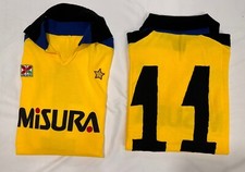 Maillot Jaune Inter Taille