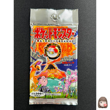 [Scellé] Set de Base Pokemon