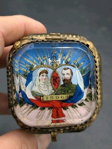 Rare coffret verre - , biseauté