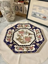 Large Chinese Porcelain Plate
