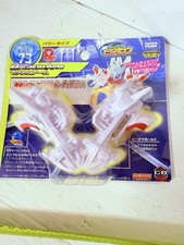 TAKARA TOMY CB-73 CROSS FIGHT