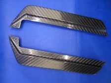 Kit bavettes carbone pour