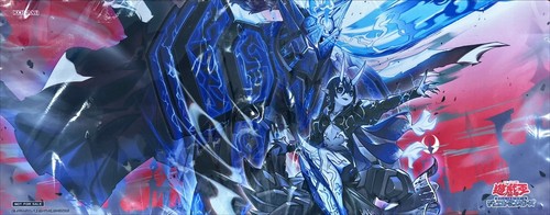 Tapis jeu officiel yugioh - tapis,