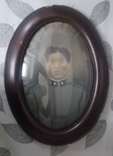 Trés grand cadre bois ancien