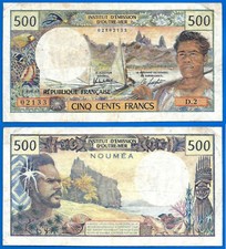 French Pacific 500 Francs 1979 at 1984 Sign 4 CFP Printed Noumea New Caledonia