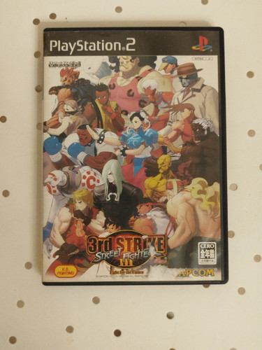 Street fighter iii - street, strike