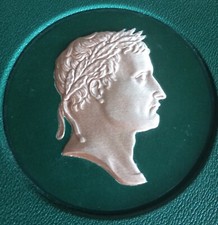 Rare: livre Sacha Guitry / Napoléon EO SOLAR 1955 numéroté tirage limité.   C22