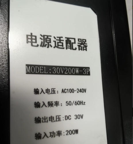 30v200w 30v 200w 3pin - 30v,