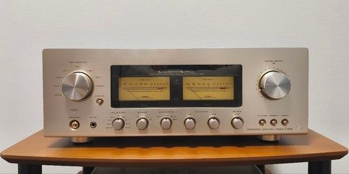 Luxman 505u couleur - luxman, limitée