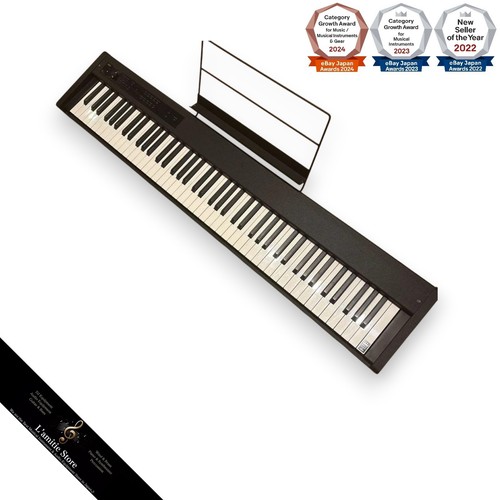 Clavier piano numérique - de,