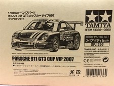1/10 Tamiya Porsche 911 Gt3