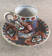 BELLE TASSE EN PORCELAINE DU
