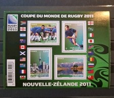 France 2011 Bloc feuillet BF 4576 neuf luxe** Coupe du Monde de Rugby sous facia