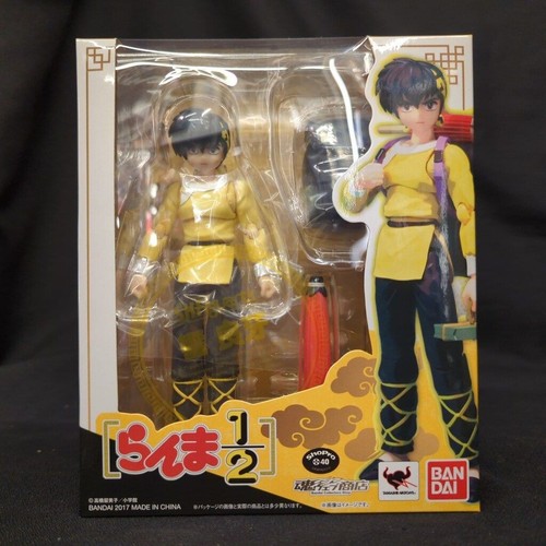 Figuarts ryoga hibiki - s.h.figuarts,
