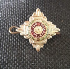 Insigne Grade Militaire. Armée Britannique. Officier 