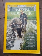 Perfect Birthday Christmas Gift National Geographic Magazine JANUARY 1969