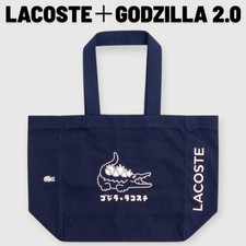 Lacoste x GODZILLA 2.0