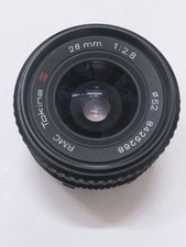 Objectif grand angle RMC