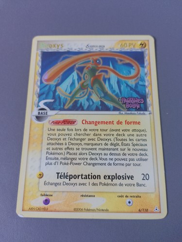 Carte pokemon deoxys ex - deoxys,