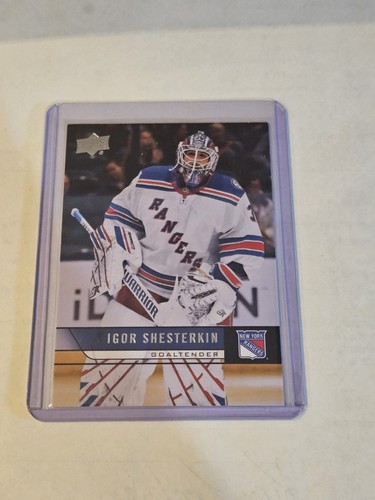 2021 upper deck - upper, '06-07
