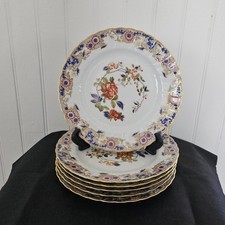 Bernardaud Limoges Modèle