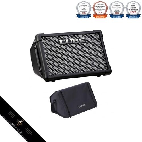 Coffret origine roland - coffret, roland/cube