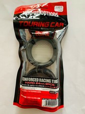 Tamiya pneus touring 24mm durs - touring,