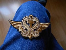 Patch Brevet  Nageurs de Combat, Commando Marine Dgse /Cos