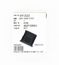 Panasonic LUMIX VYF3522