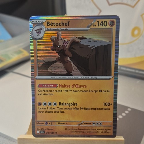 Pokémon jcc bétochef holo - jcc, fr