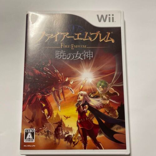 Fire emblem radiant dawn - fire,