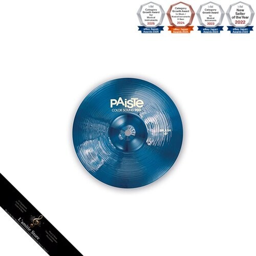 Cymbale paiste color sound 900 - paiste,