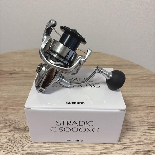 Moulinet toupie shimano - moulinet,