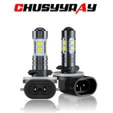 2 SUPER LED light bulbs for a