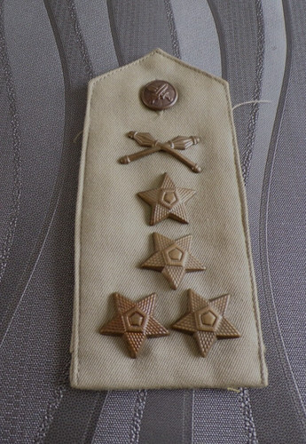 Insigne militaire epaulette - epaulette, 4