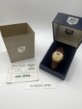 (Excellente) montre vintage