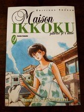 Maison Ikkoku - Tome 9 -