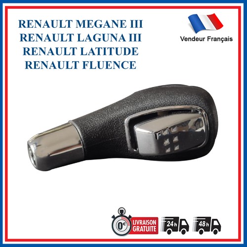 Pommeau levier vitesse - pommeau, de