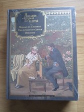 ALEXANDRE DUMAS ILLUSTRE N°