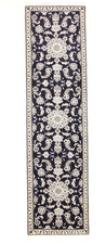 Tapis Oriental Super Nain En Soie (293 X 77 CM) Tapis Persan Neuf