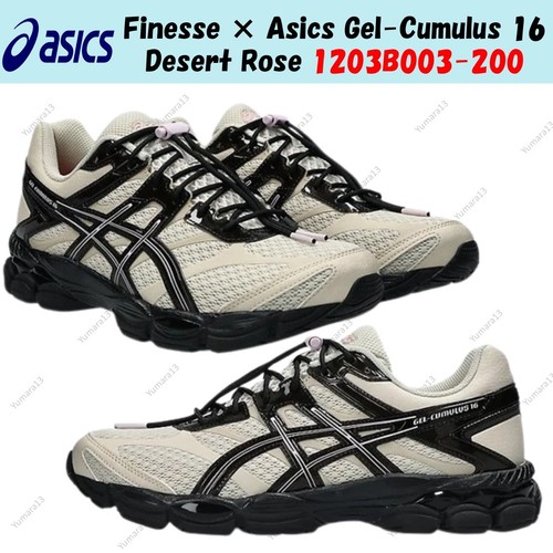 Taille homme finesse asics - finesse,