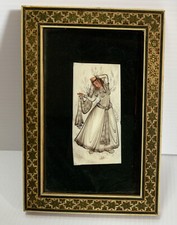 Hossein Fallahi Cadre