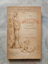 ÉO Curiosa Couleurs Georges