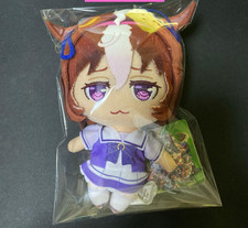Figurine peluche poupée Uma Musume Meisho Doto version standard prix anime NEUF