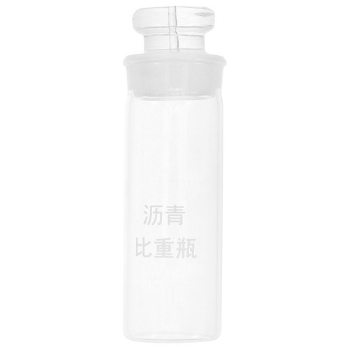 Verrerie laboratoire bouteille - verrerie,