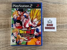 Dragon Ball Z Budokai Tenkaichi 3 PS2 Complet PAL FR PlayStation Dragonball DBZ