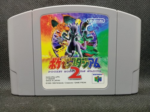 Pokemon stadium nintendo - 2,