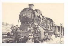  SUISSE SWITZERLAND SCHWEIZ