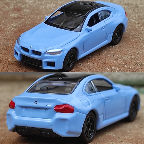 Bmw g42 serie 2 - 1/60, coupé