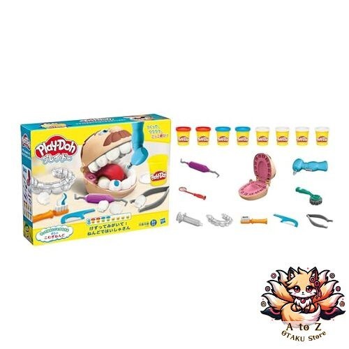 Neuf hasbro play doh drill - neuf, play-doh